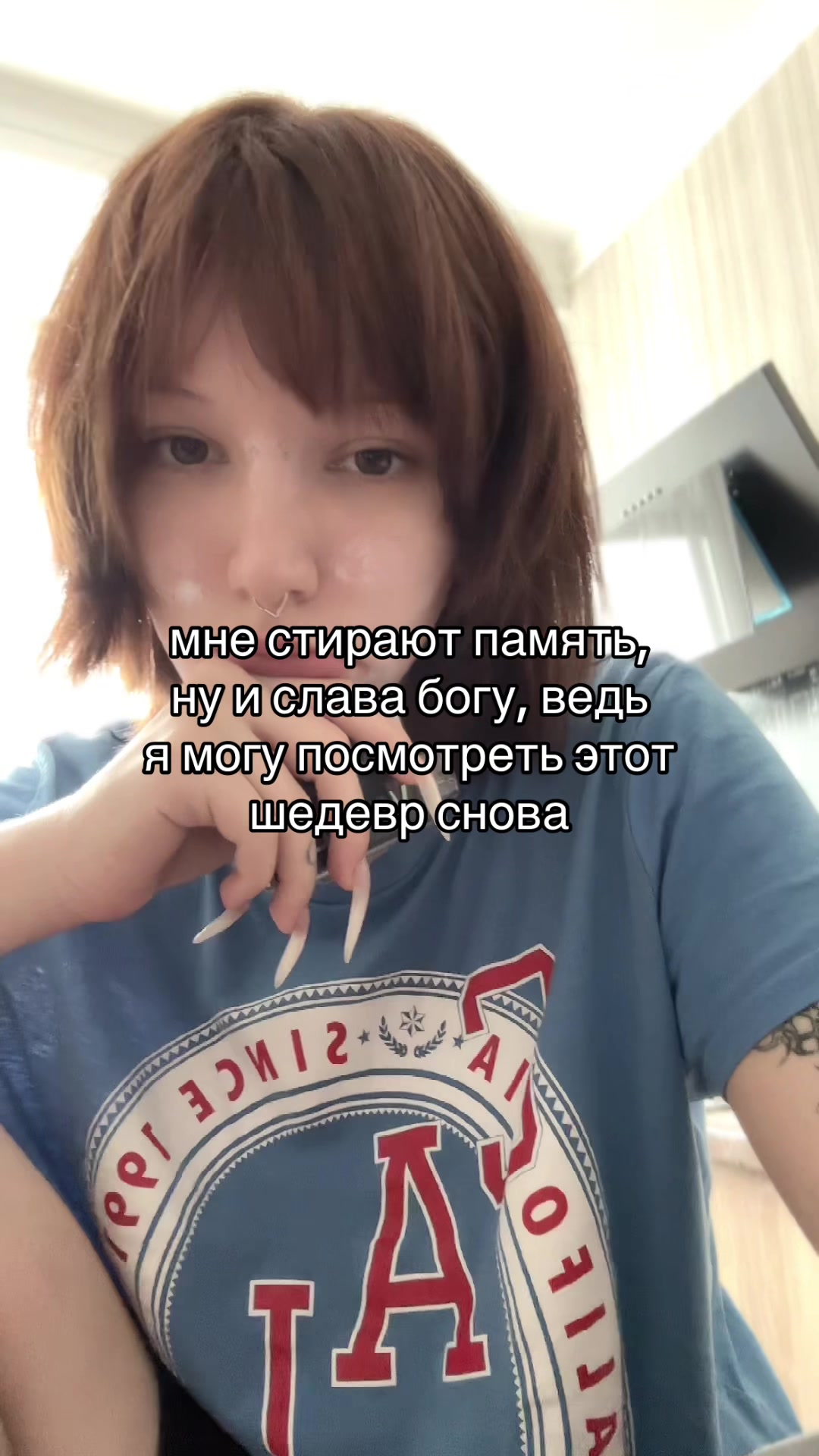 @лионельо месе