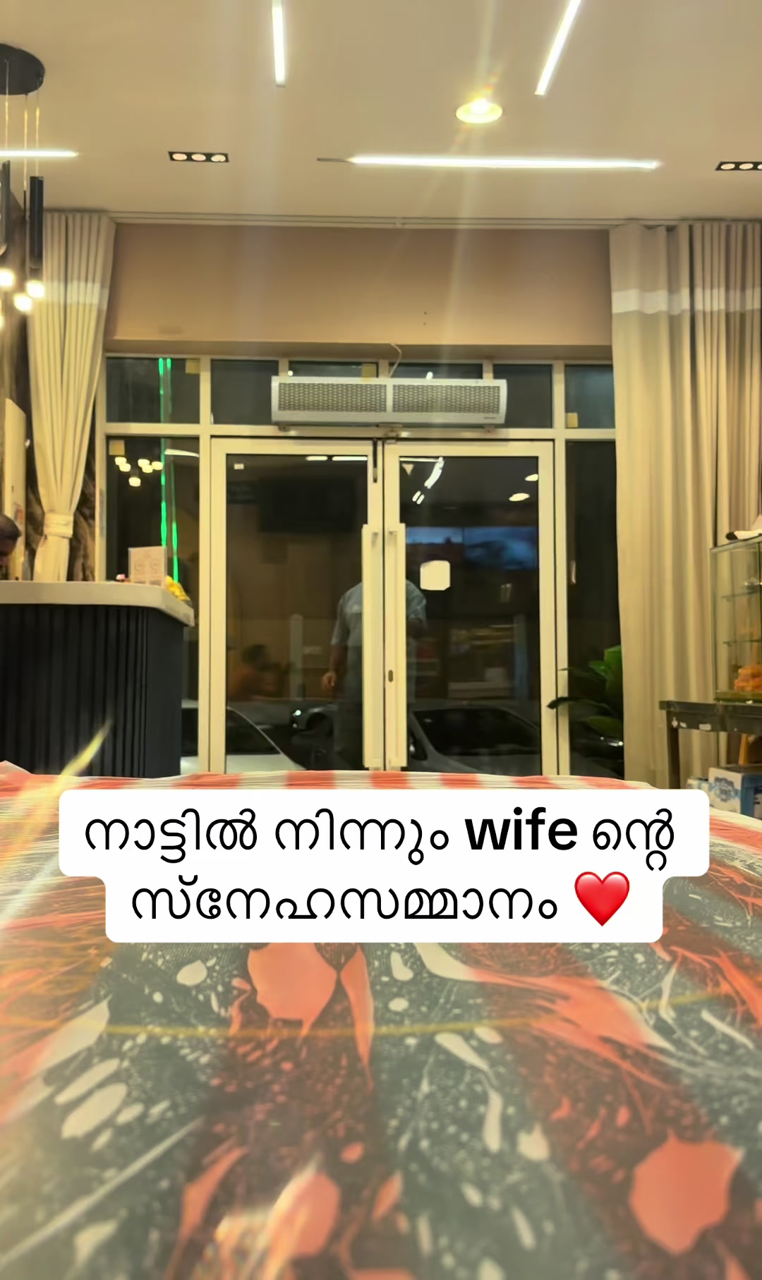 @Rameez ജിസാൻ 🧿