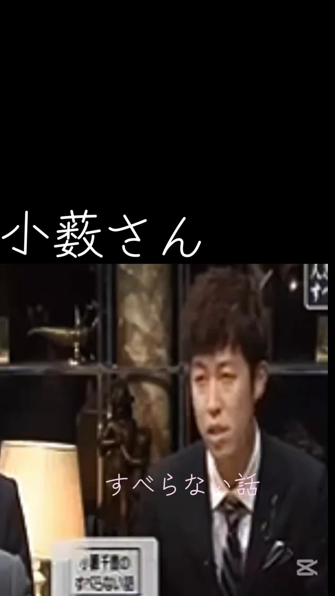 @有子(=゚ω゚=)