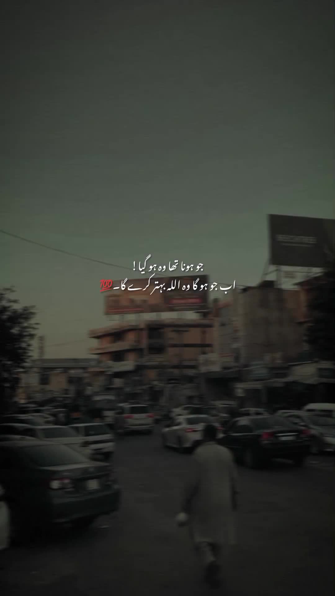@𝙒𝘼𝙎𝙀𝙈❤️🩹