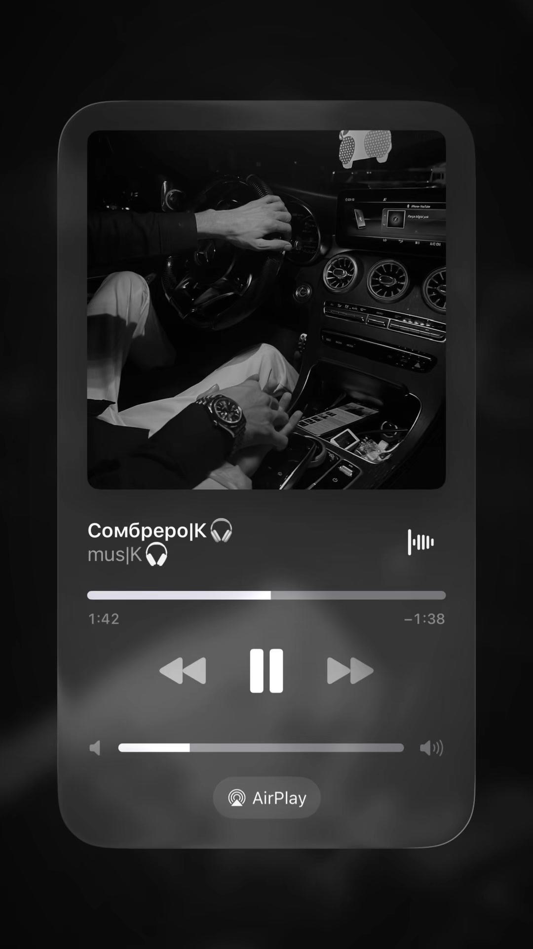 @mus|К🎧