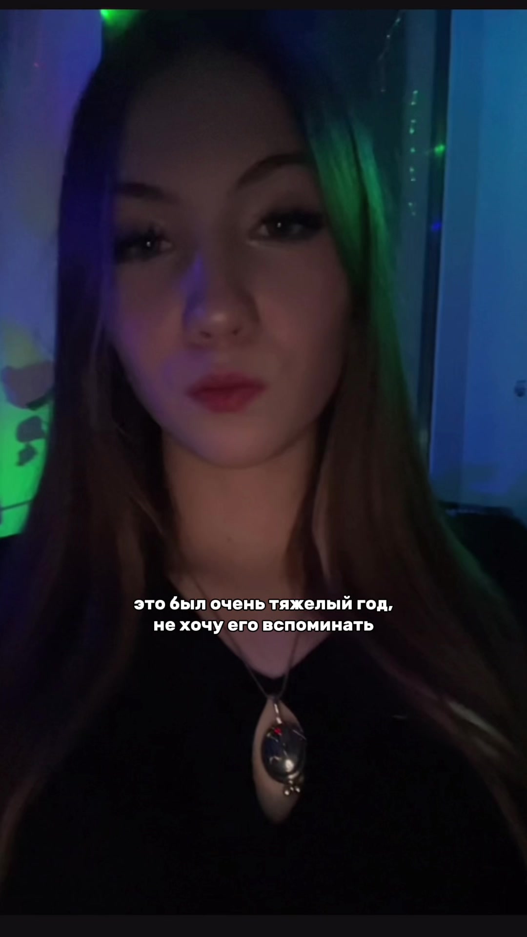 @анастасия алексеевна