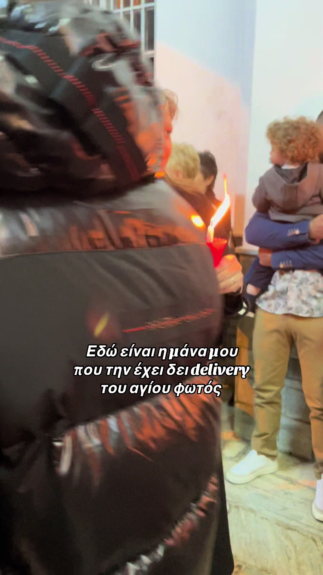 @&Pi;ά&lambda;&iota; &delta;&epsilon;&nu; έ&chi;&epsilon;&iota;&sigmaf; &mu;&pi;&alpha;&tau;&alpha;&rho;ί&alpha;;