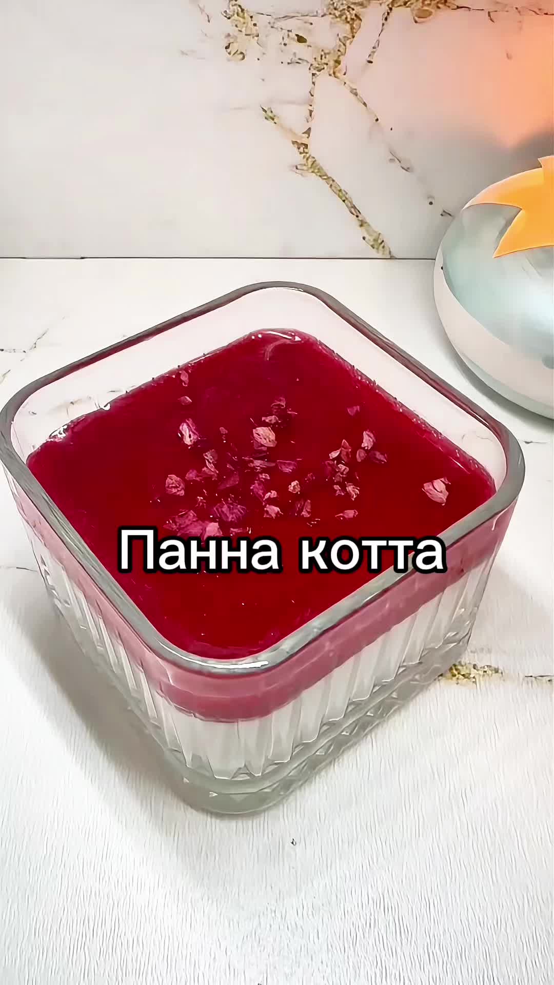 @Риш&Тим