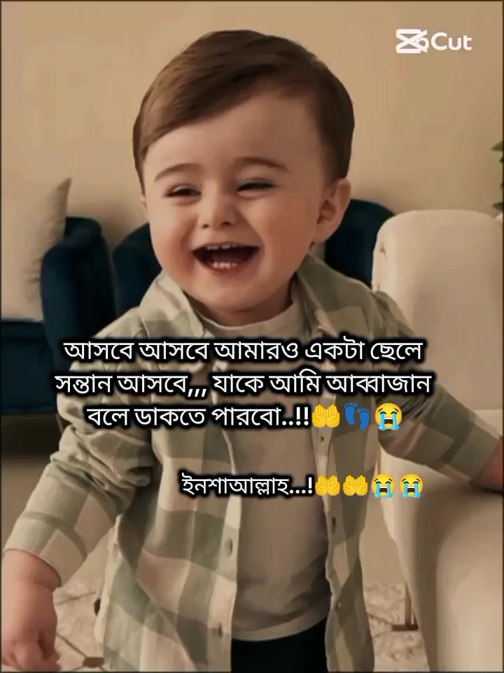 @đAyesha'r Ammuđ