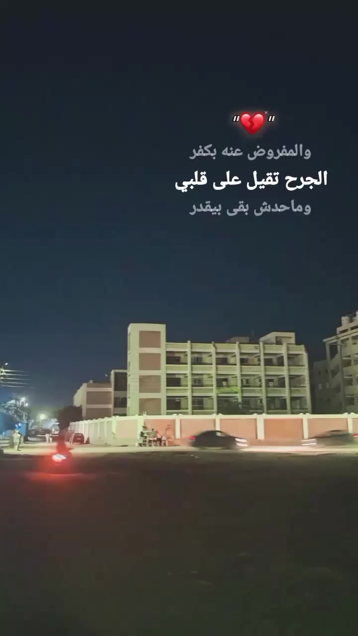 @بـــانـــدا🐼