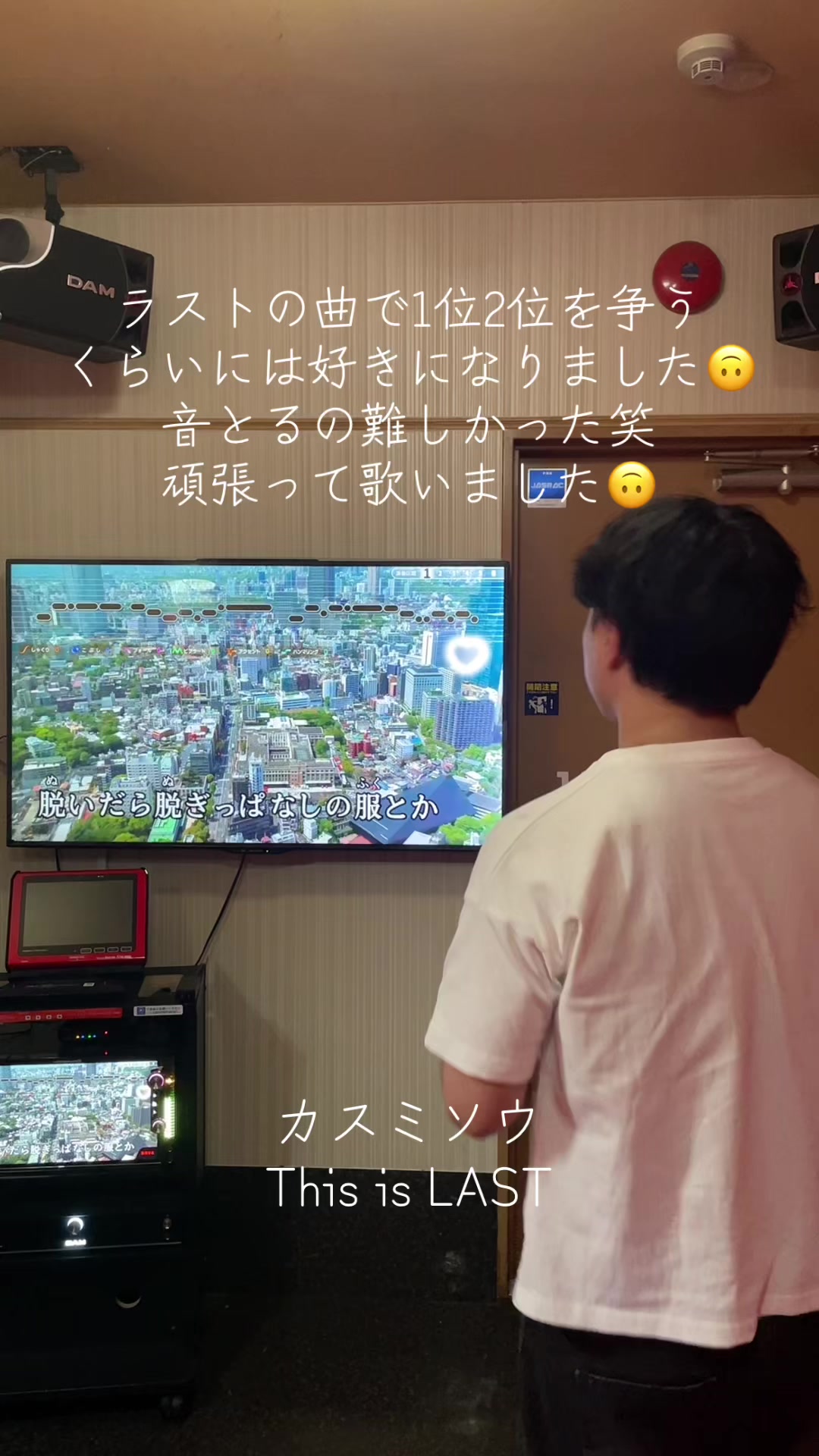 @さってぃ-