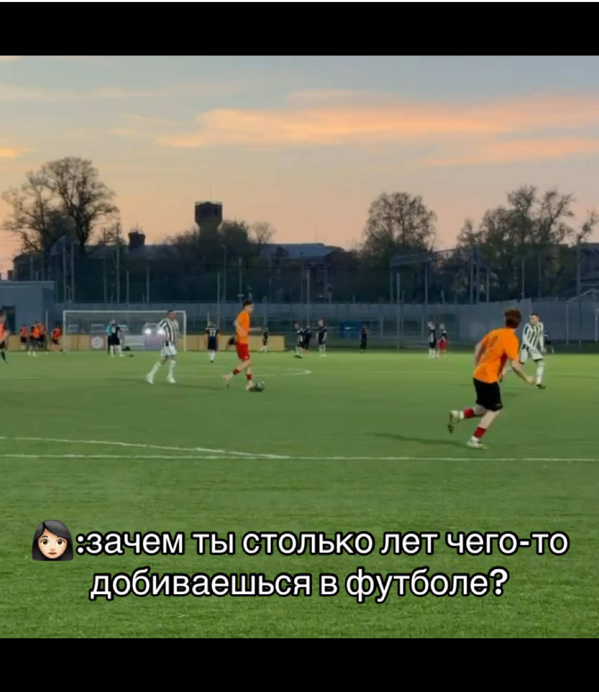 @максимыч