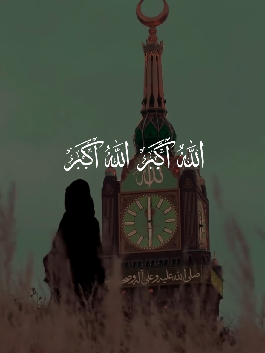 @𝚀 𝚄 𝚁 𝙰 𝙽 ✪
