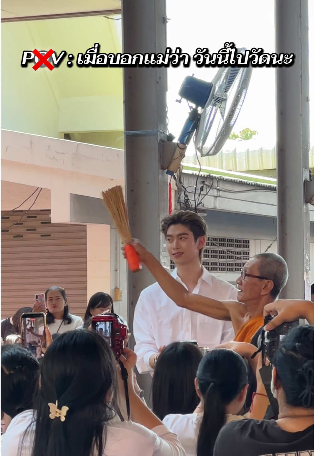 @พระมหาคิมยูคยอม