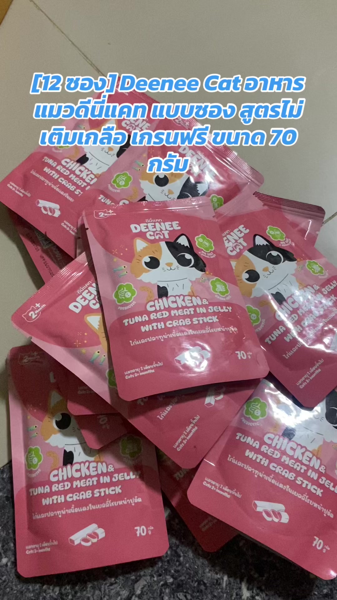 @luxsiriwan21