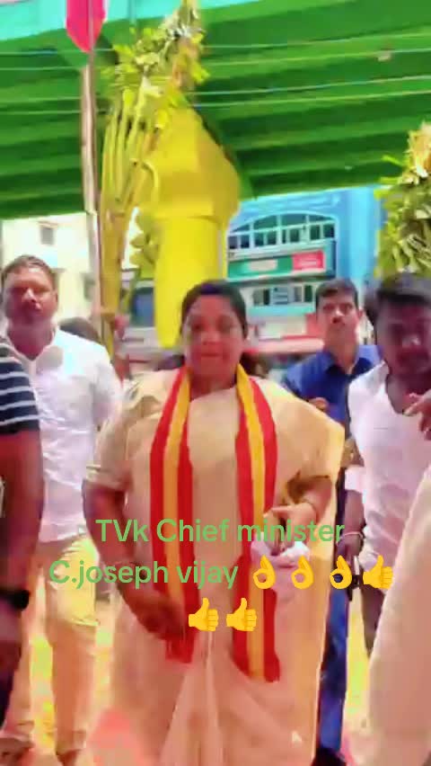 @STAR.VIJAY006198