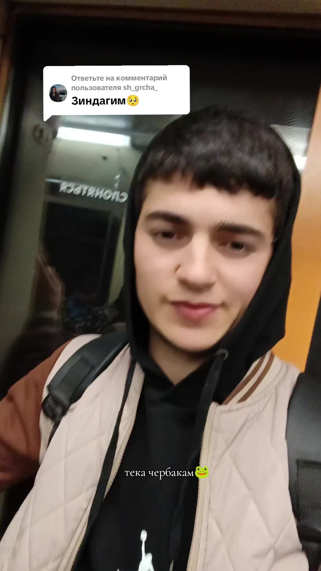 @𝒃𝒂𝒄𝒉𝒂𝒊 𝒐𝒅𝒊 🌚🌝