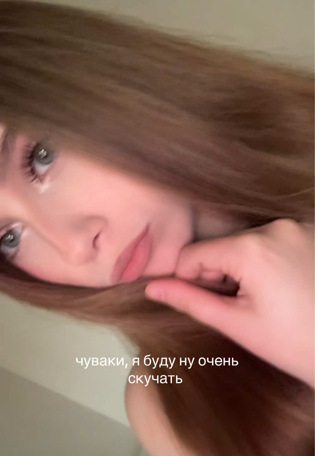 @мишееееля