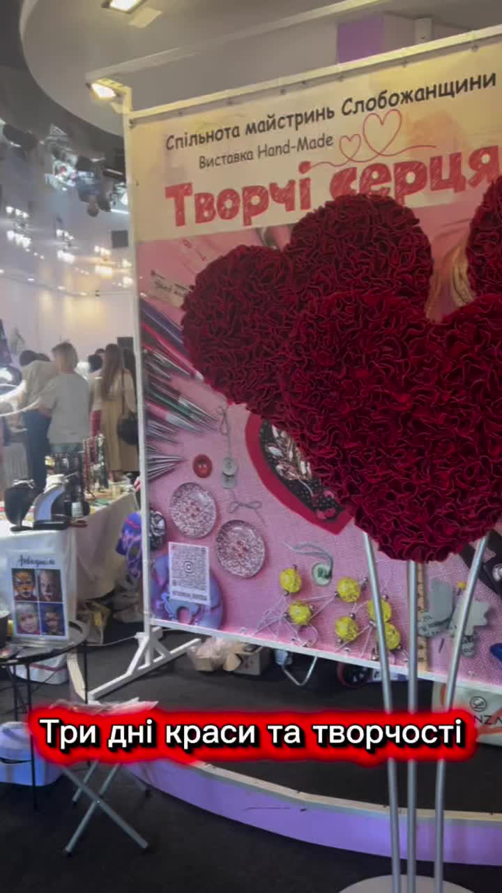 @Прогулки по Харькову