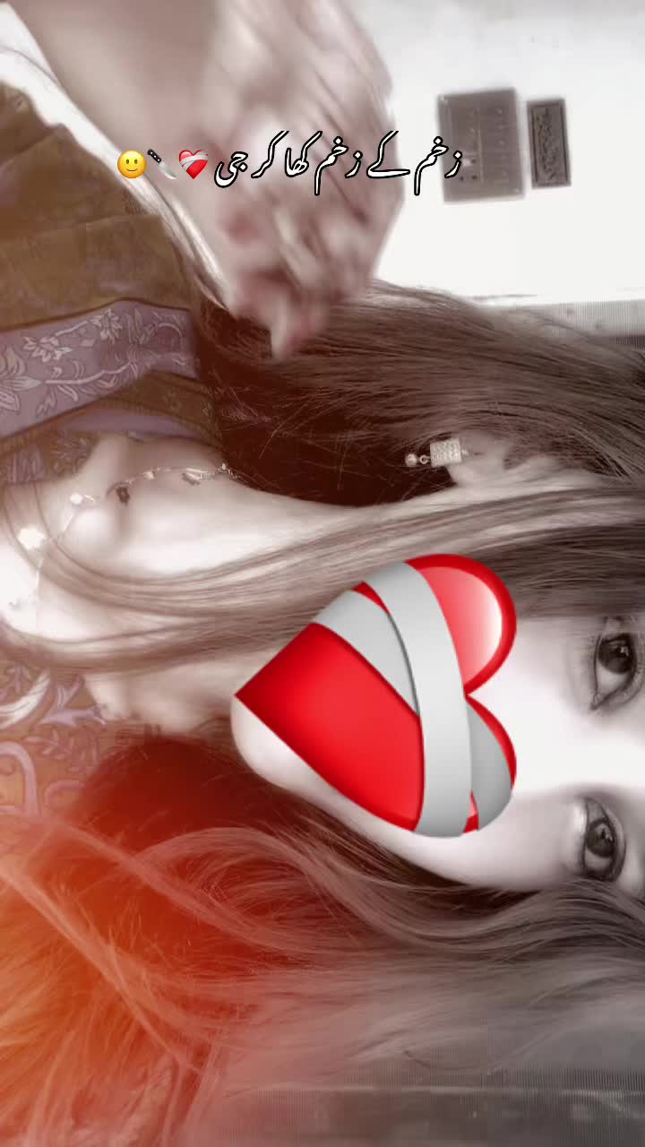 @❤️😇Minuu🌸👑