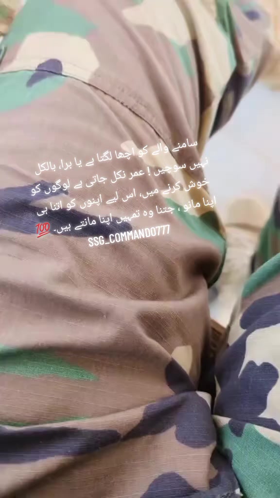 @SSG_COMMANDO