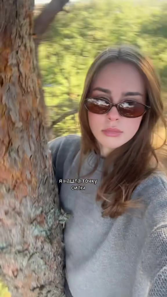 @ЛИЗА