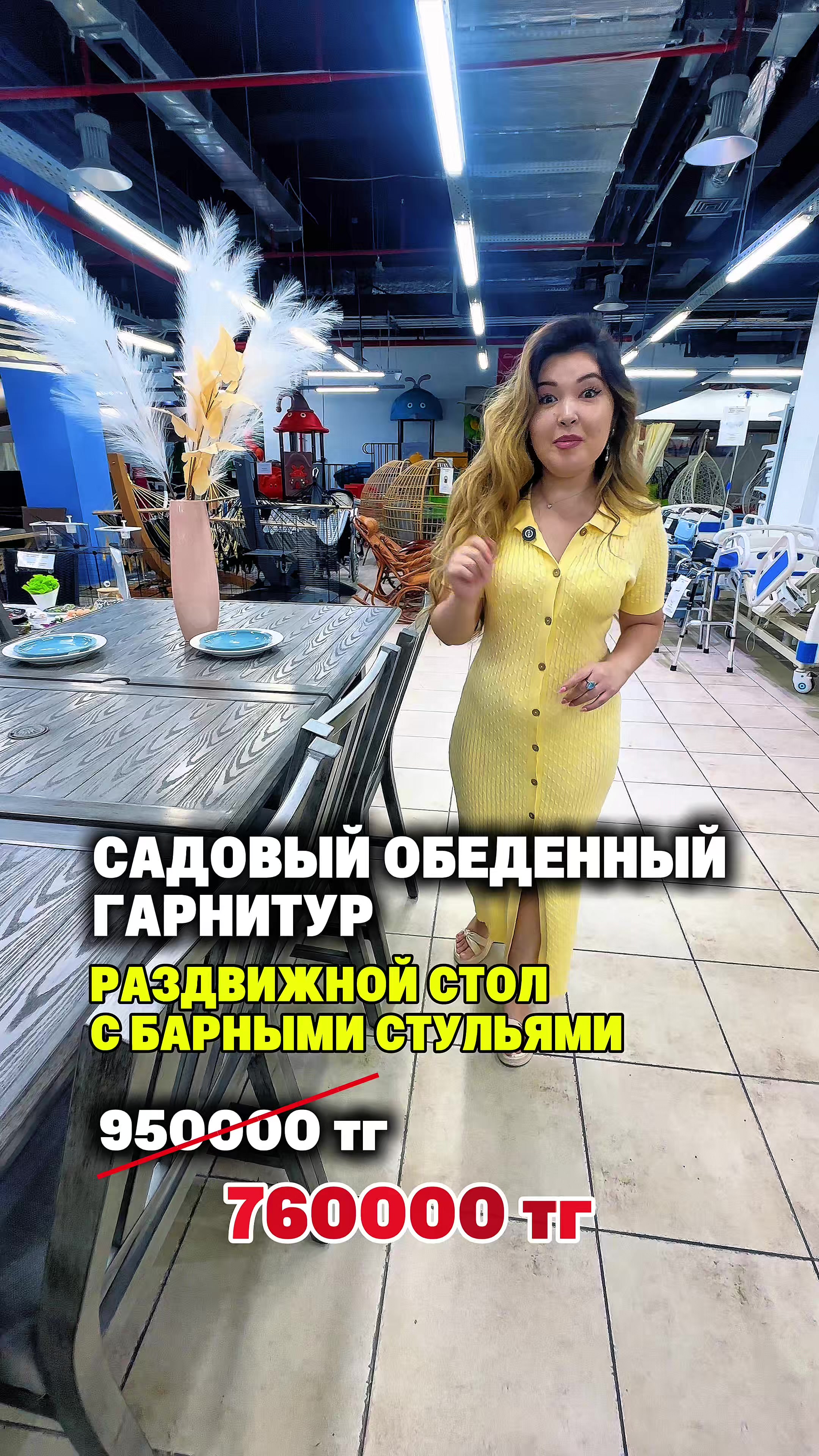 @ivicity_shop