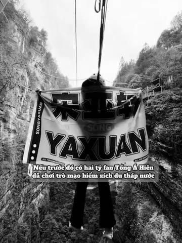 @𝙃𝙖𝙣𝙯𝙮☆🫧