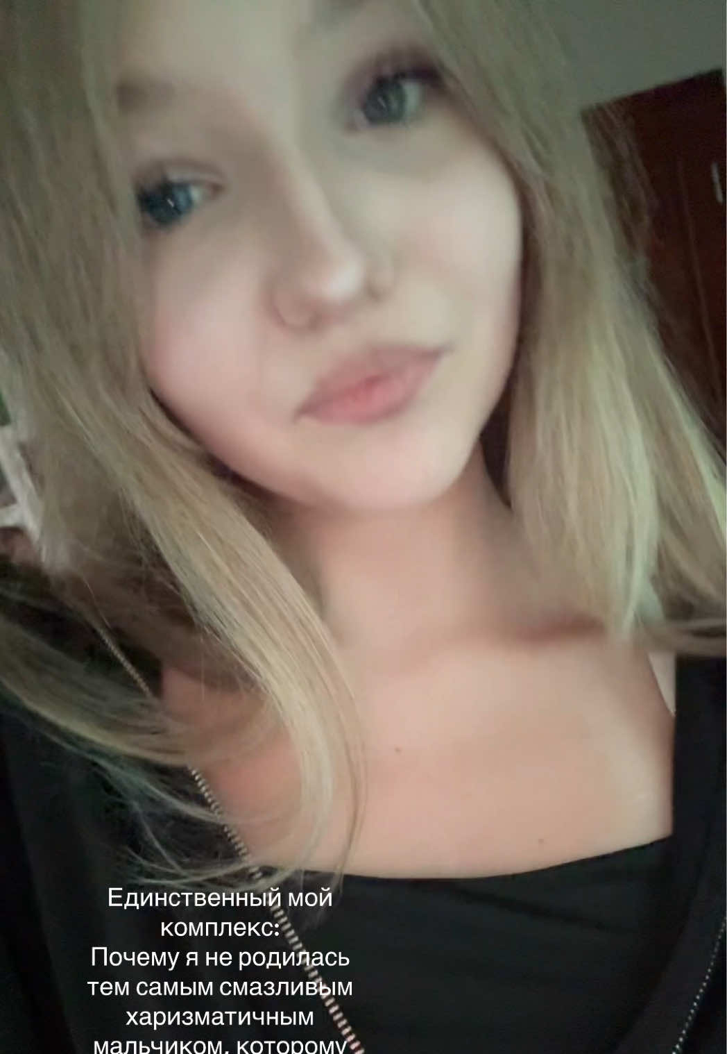 @kettrins