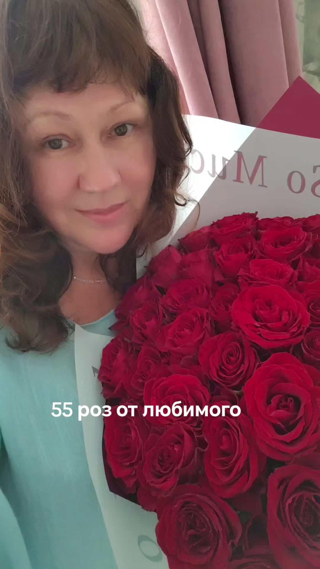 @Алексия