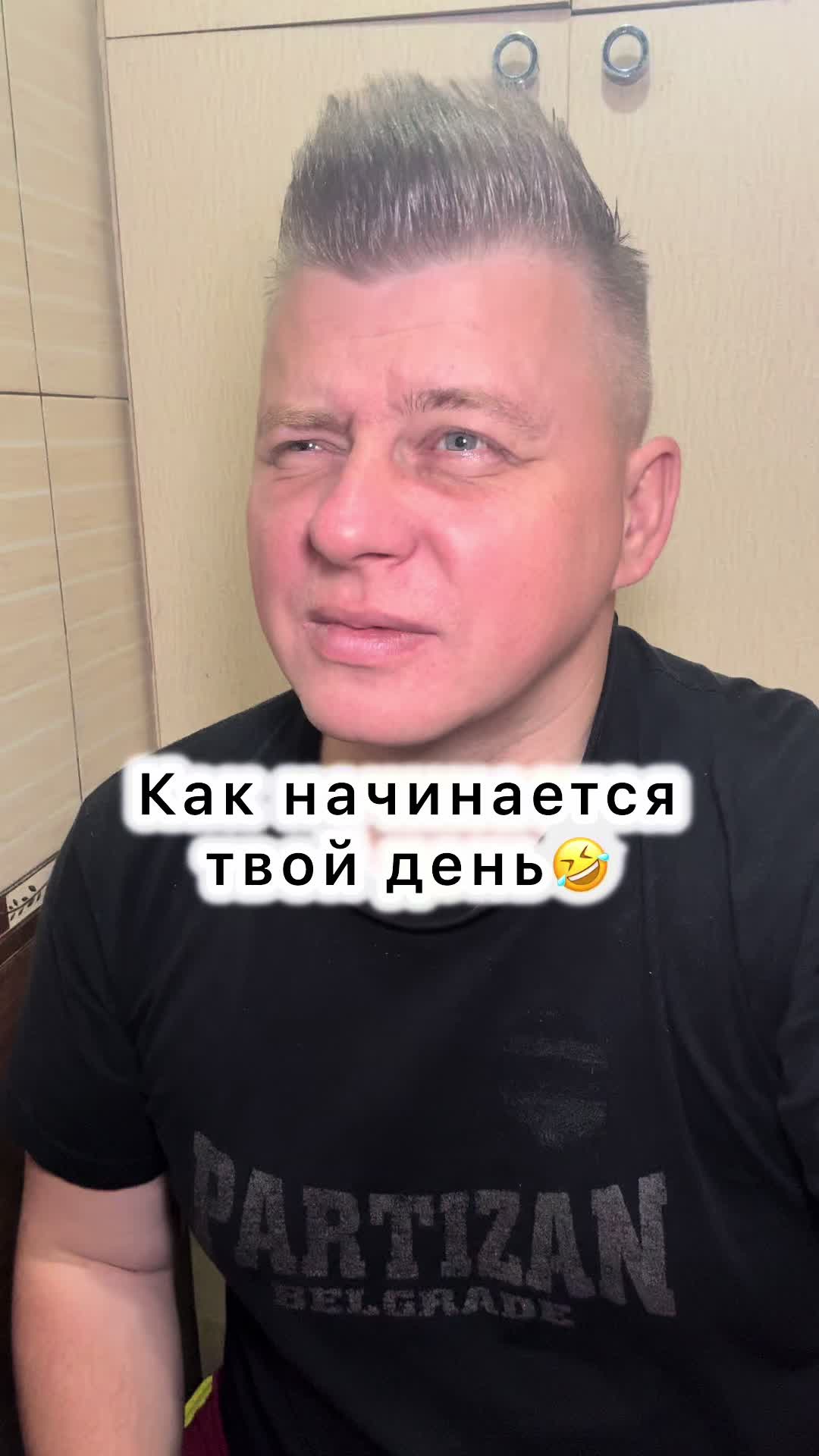 @Ращенков Максим