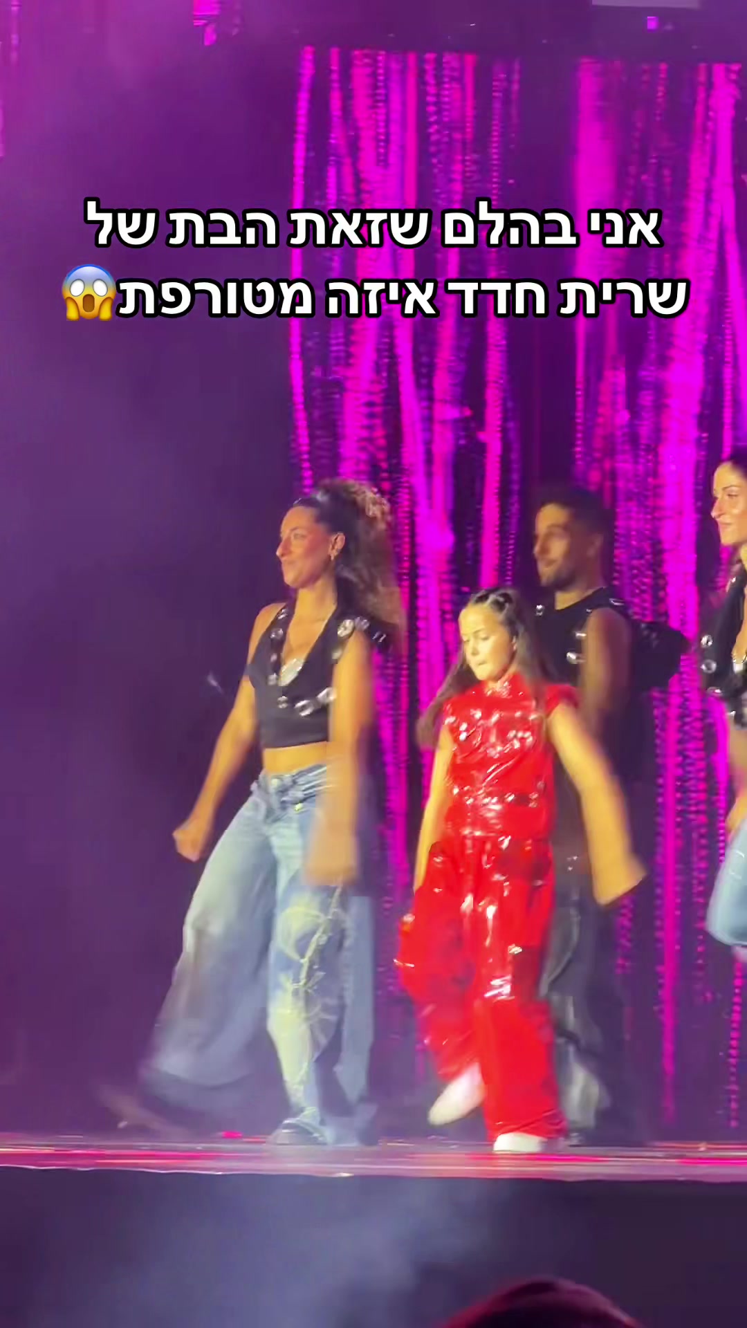 @מקס בחמן, מלך ה- גומי, max164