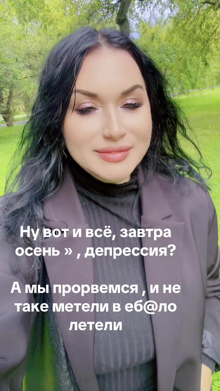 @Елена Фролова5420