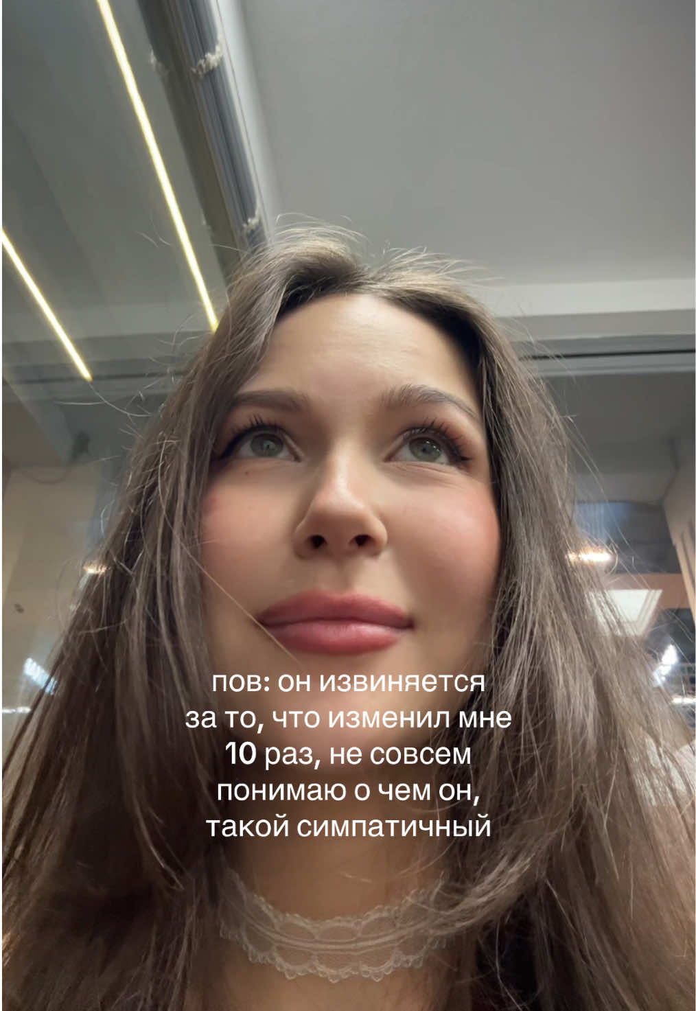 @тгк: милкшейк край бэйби