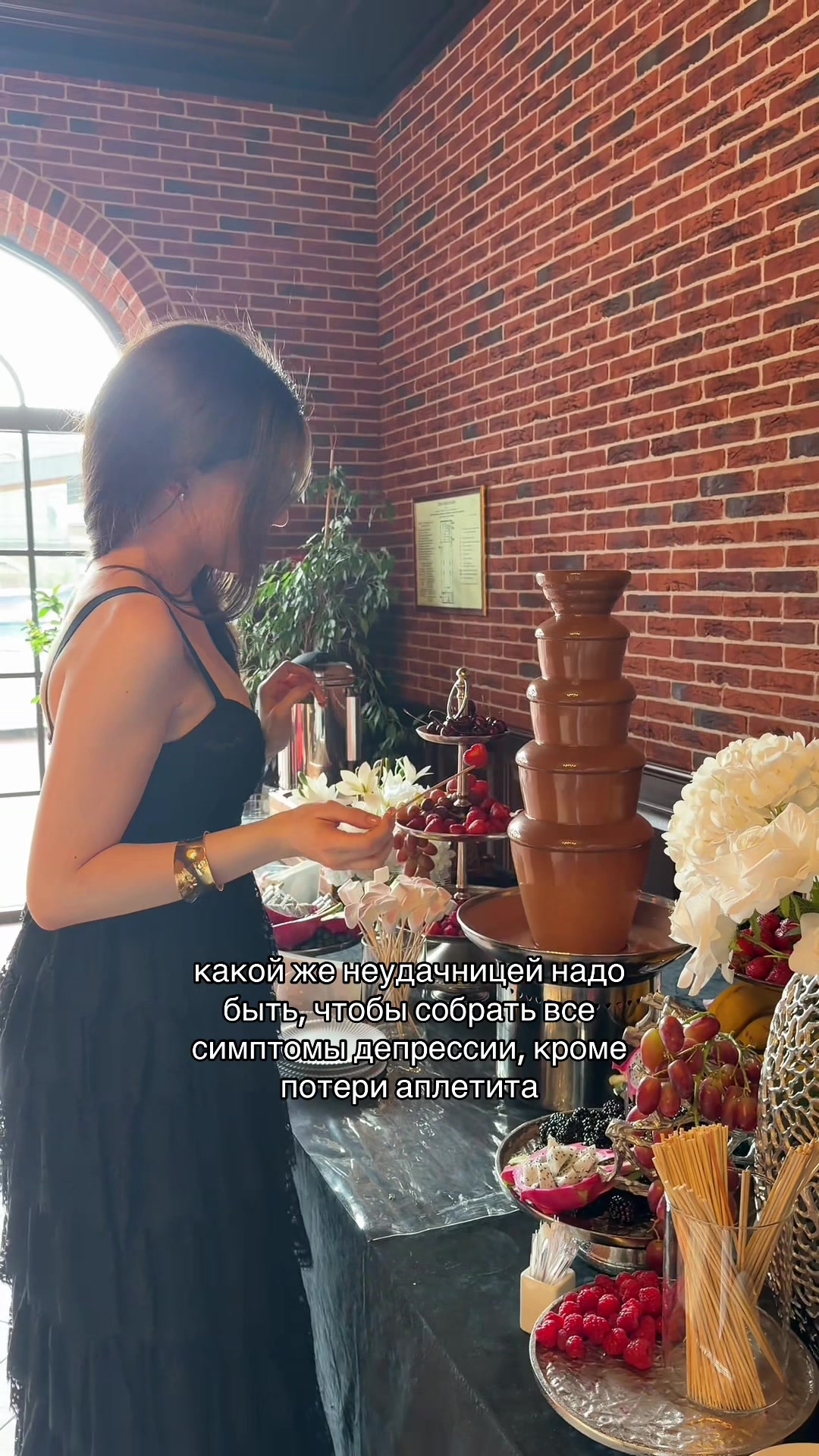 @тг: kristinochka