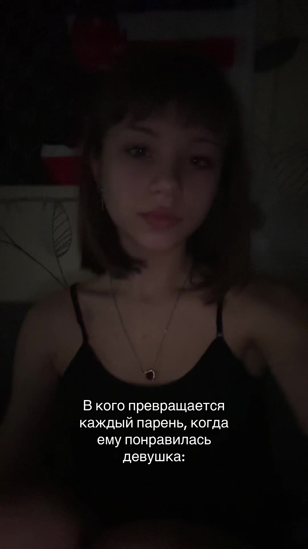@James blond