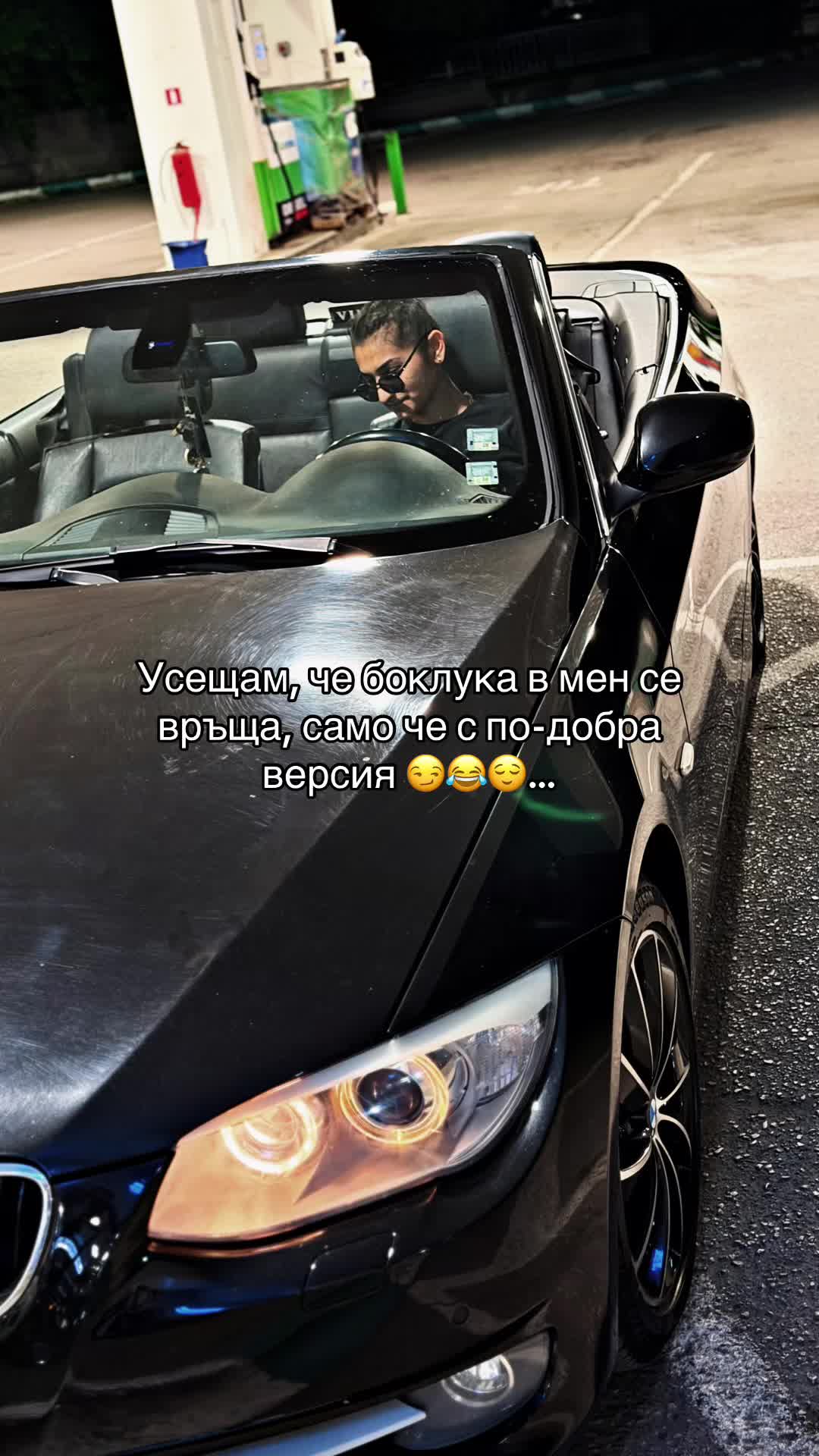 @𝓹𝓼𝔂𝓬𝓱𝓸𝓸_777