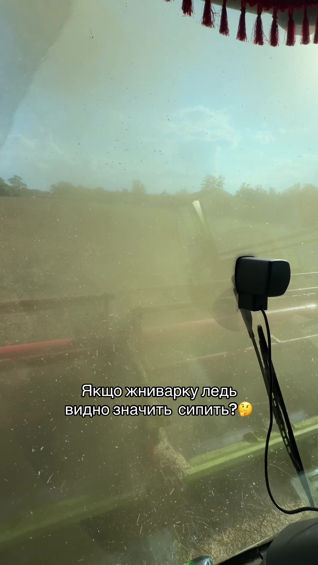 @🚜_ Viktor_Agro_🌾