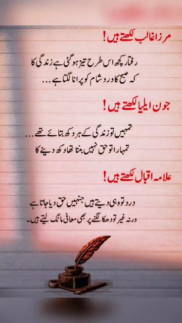 @🍁💎 Majid Kashmiri 💎🍁