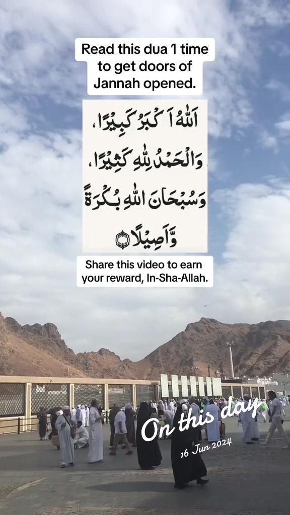 @maqrafiq