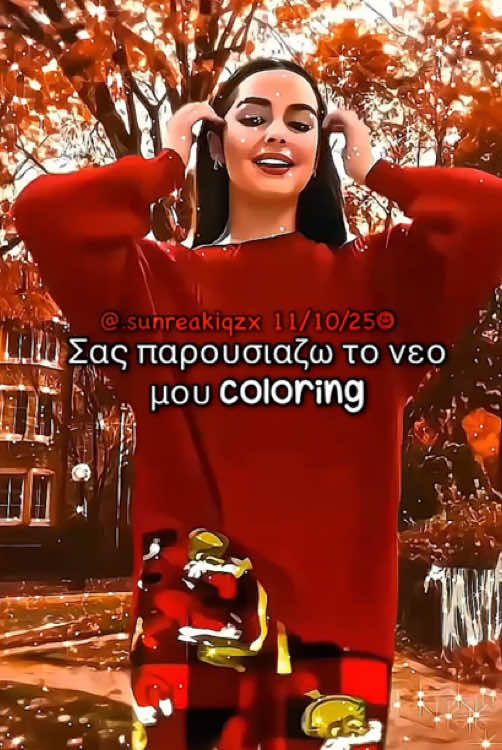 @✦ . ་ 𝓒𝓱𝓻𝓲𝓼 💘🍋&zwj;🟩
