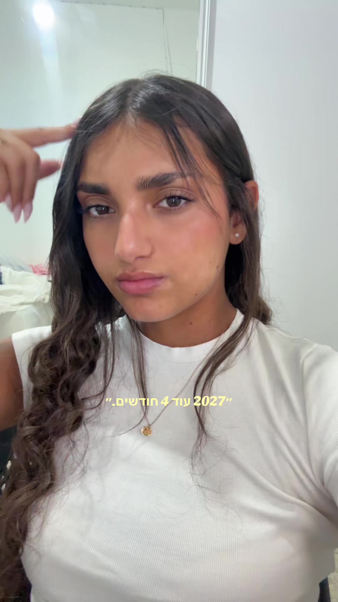 @תָהֵלְ וָגִ׳ימַא 🪬