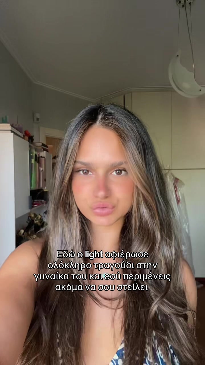 @Markella Galerou