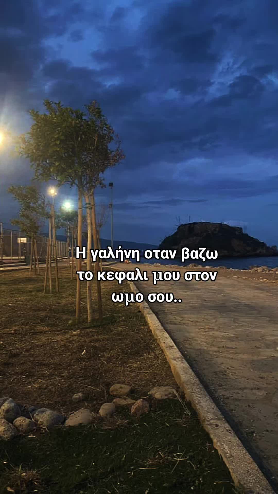 @𝓽𝓻𝓲𝓪𝓷𝓽𝓪𝓯𝓲𝓵𝓵𝓸𝓾𝓾🧿