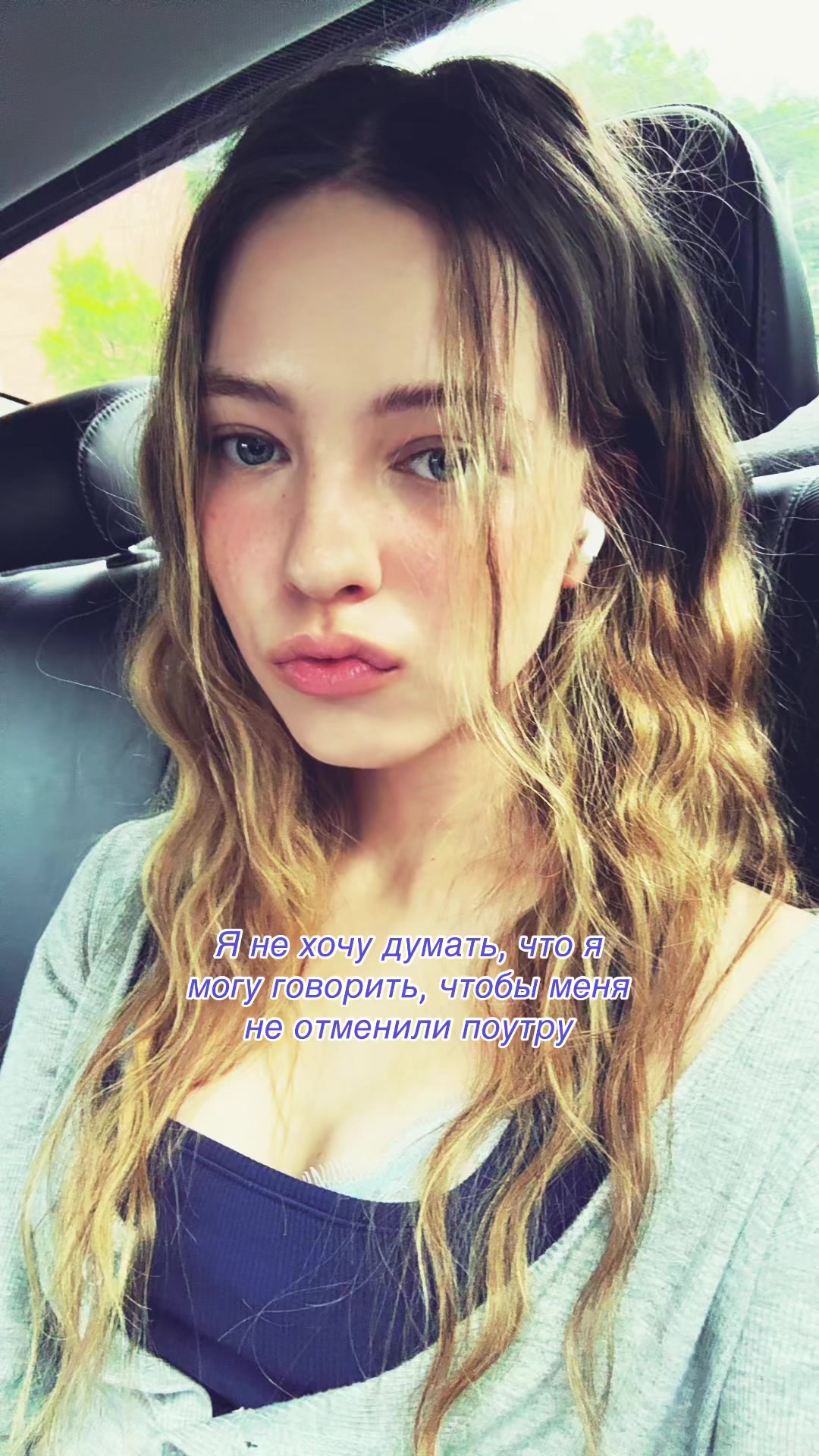 @Девочка кархарт