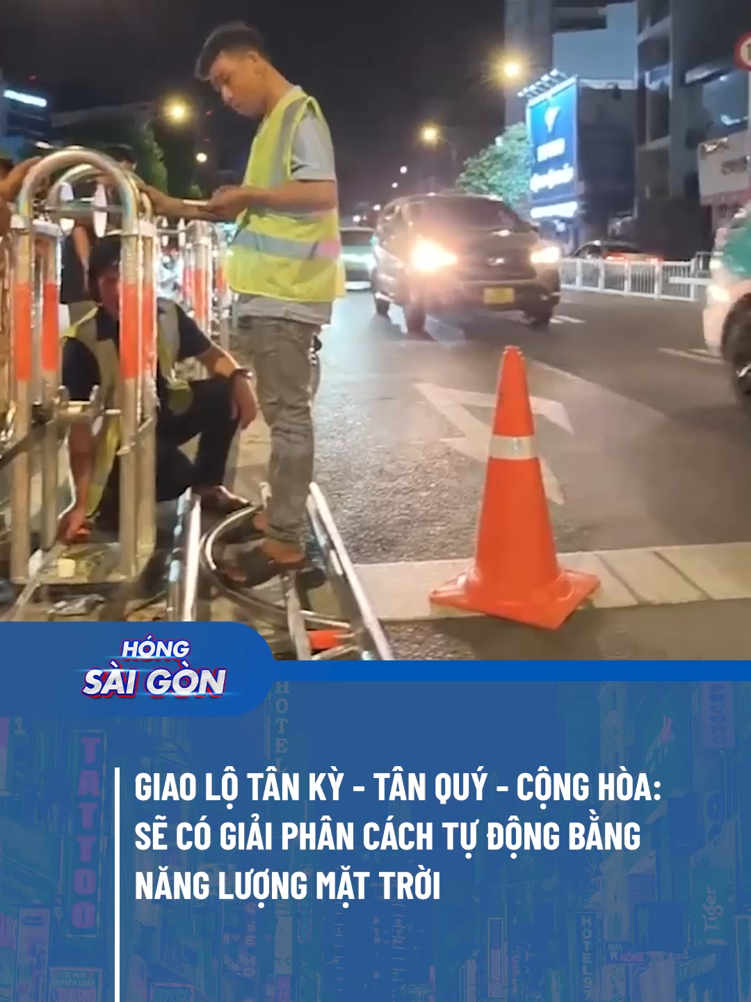 @Hóng Sài Gòn