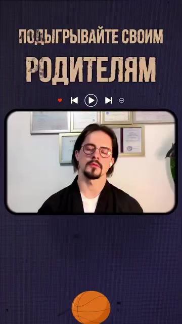 @psychologsmozgamitrenera