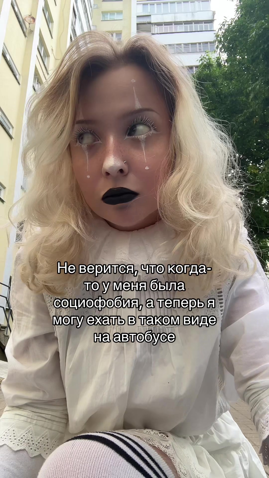 @denskek