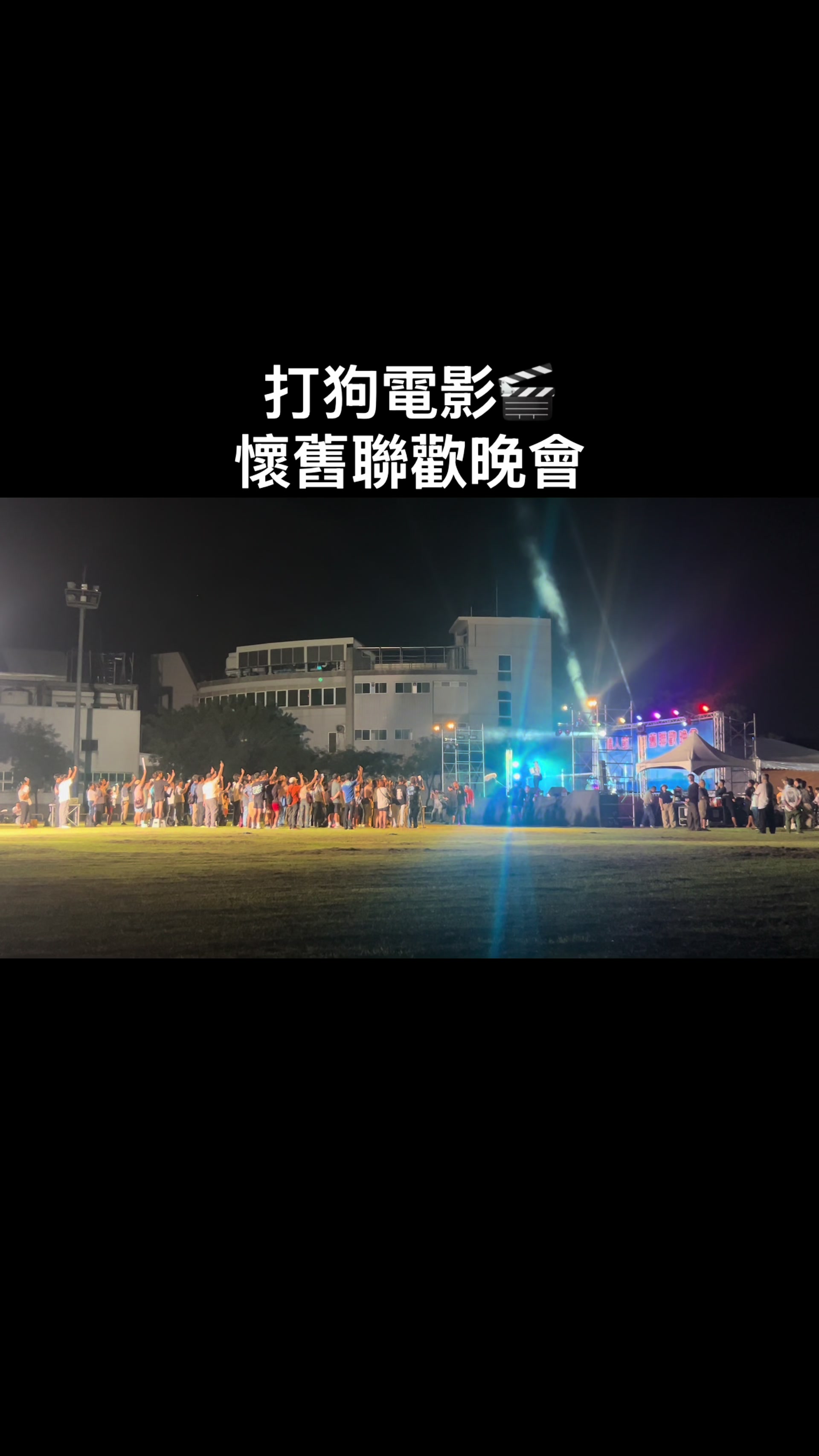 @蔡祝林