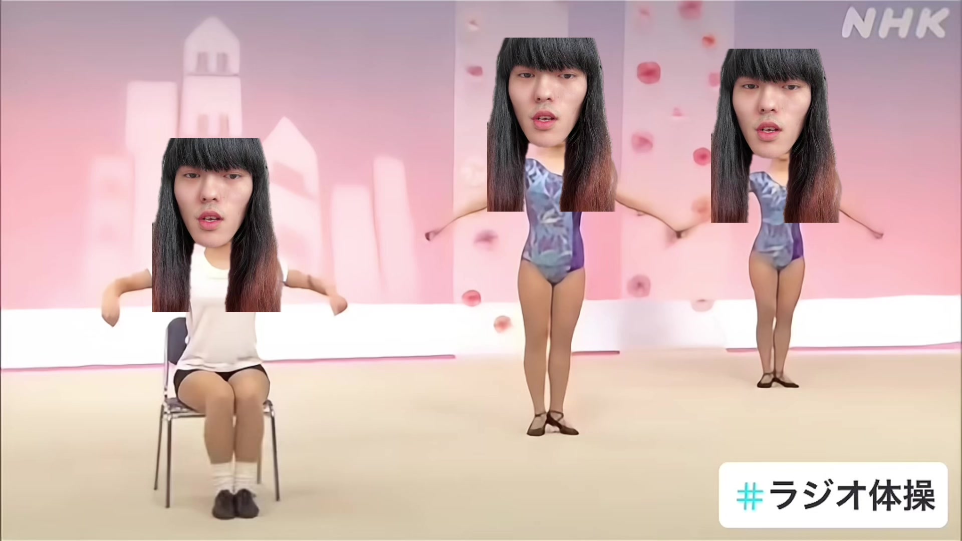 @ððŸïŒæ²çžïŒããã«ããïŒ11æð©ïŒ