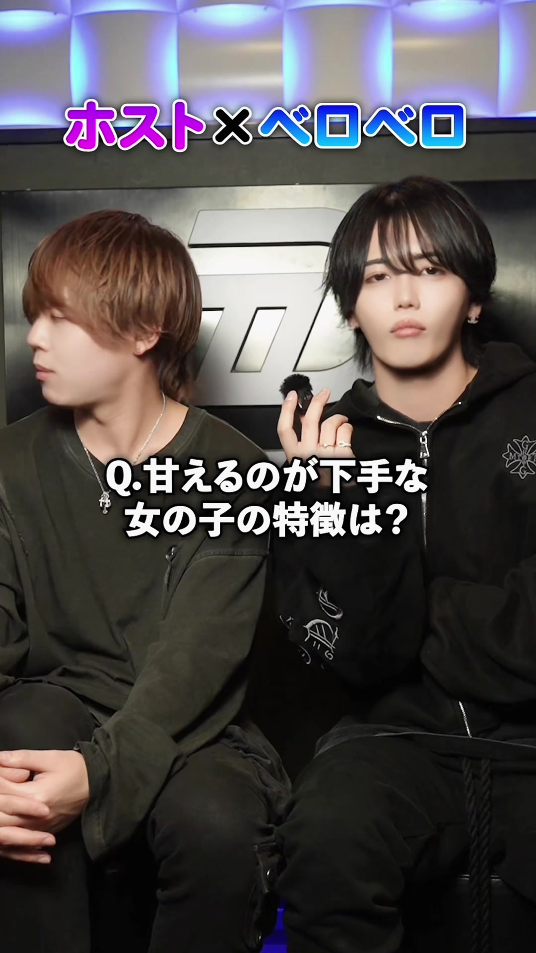 @べにとなぎ