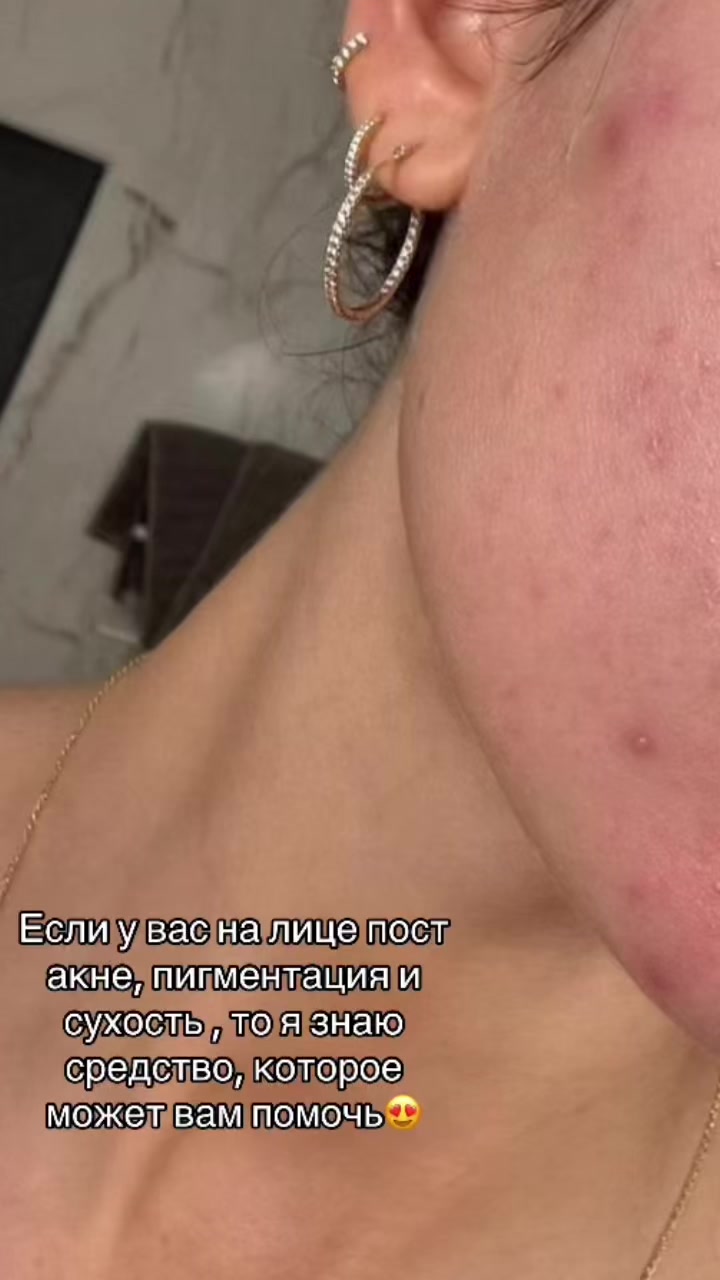 @evelina🤍