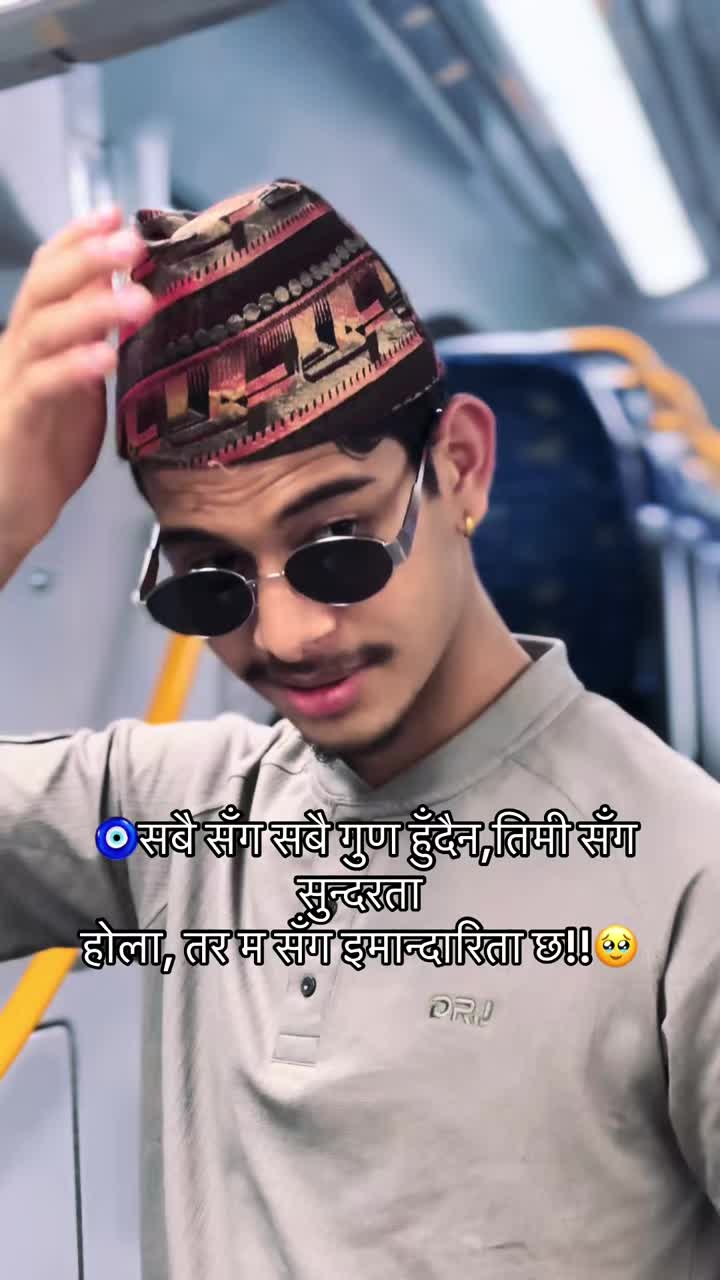 @Nirmal Jung Basnet