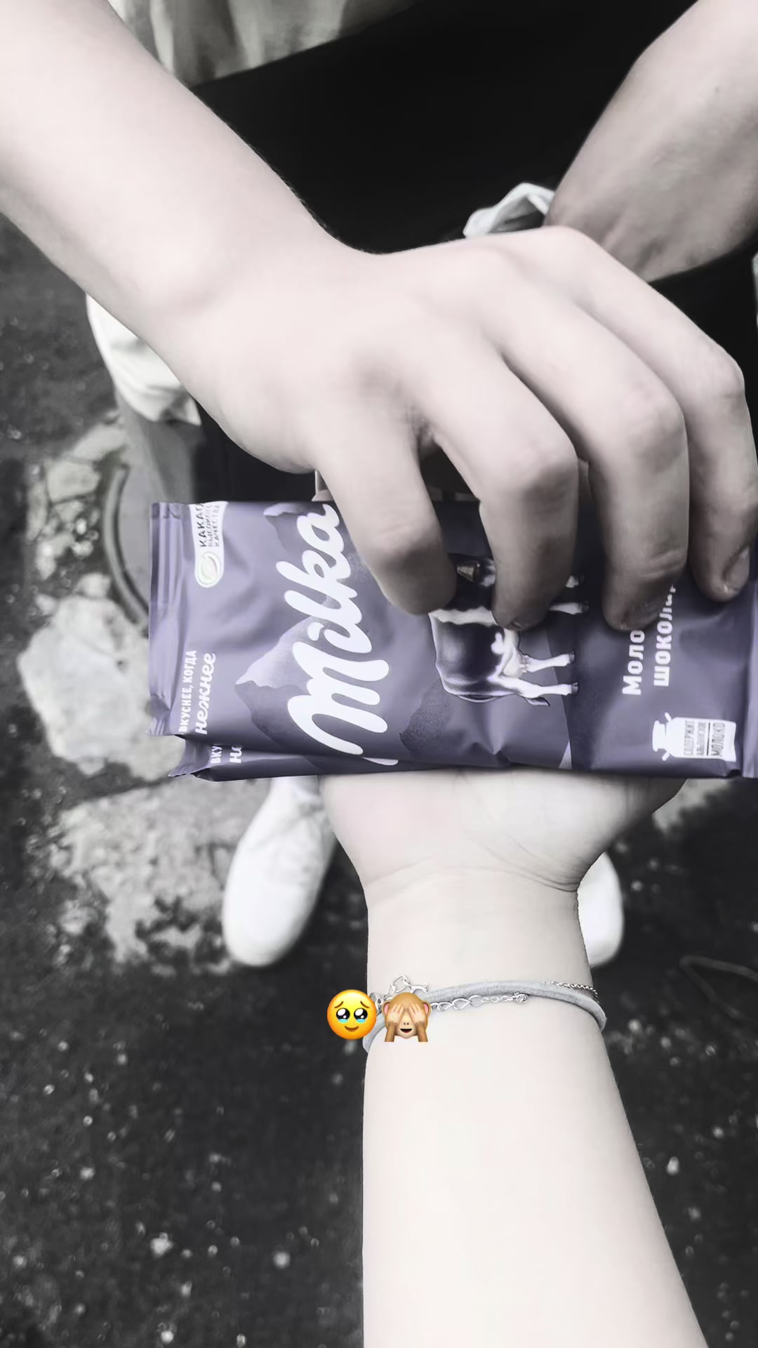 @arinkbro